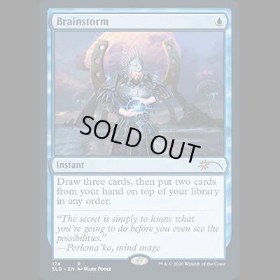 画像1: [FOIL] 渦まく知識/Brainstorm [SLD]