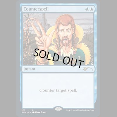 画像1: [FOIL] 対抗呪文/Counterspell [SLD]