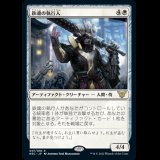 鉄魂の執行人/Ironsoul Enforcer [NEC]