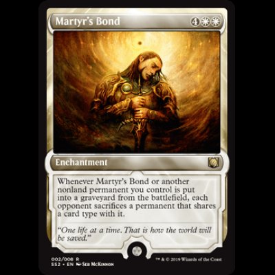 画像1: [FOIL] 殉教者の結合/Martyr's Bond [SS2]