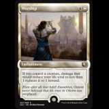 [FOIL] 崇拝/Worship [SS2]