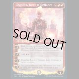 [FOIL] 反逆の先導者、チャンドラ/Chandra, Torch of Defiance [SS3]