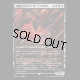 Mind Flayer, the Shadow (340) [SLD]