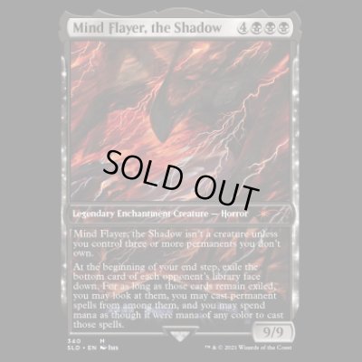 画像1: Mind Flayer, the Shadow (340) [SLD]