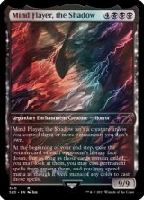 [FOIL] Mind Flayer, the Shadow (340) [SLD]