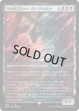 [FOIL] Mind Flayer, the Shadow (340) [SLD]