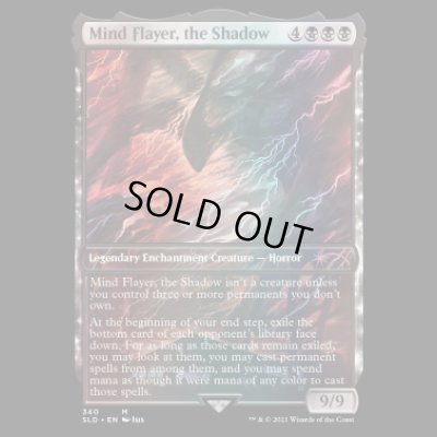 画像1: [FOIL] Mind Flayer, the Shadow (340) [SLD]
