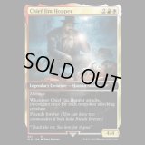 Chief Jim Hopper (341) [SLD]