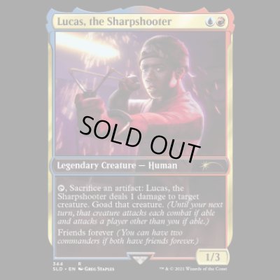 画像1: Lucas, the Sharpshooter (344) [SLD]