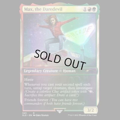 画像1: [FOIL] Max, the Daredevil (345) [SLD]