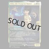 Mike, the Dungeon Master (346) [SLD]