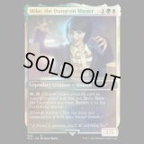 [FOIL] Mike, the Dungeon Master (346) [SLD]
