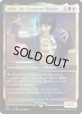 [FOIL] Mike, the Dungeon Master (346) [SLD]