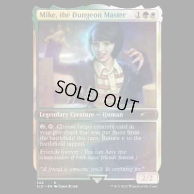 画像1: [FOIL] Mike, the Dungeon Master (346) [SLD]