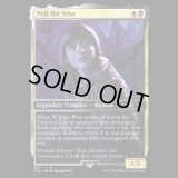 Will the Wise (347) [SLD]
