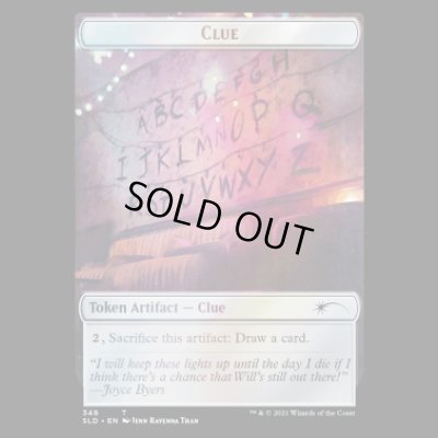 画像1: [FOIL] 手掛かり/Clue (348) [SLD]