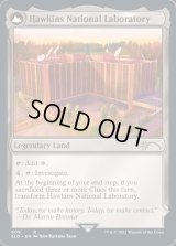 [FOIL] Hawkins National Laboratory (609) [SLD]