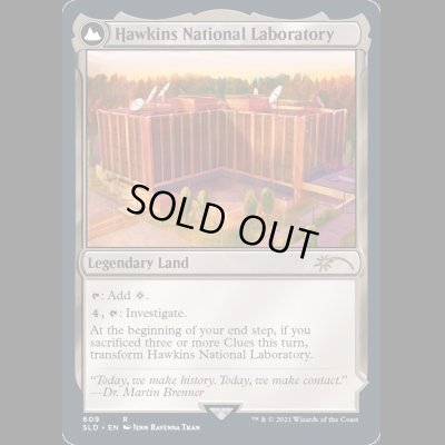 画像1: [FOIL] Hawkins National Laboratory (609) [SLD]