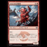 ひたむきな決闘者/Devoted Duelist [TDM]