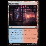 飛行船の機関室/Airship Engine Room [TLA]