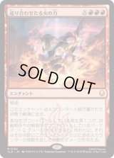 巡り合わせたる火の力/Fated Firepower [TLA]