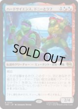 ハードサイエンス、ドニーとラフ/Don & Raph, Hard Science [TMT]