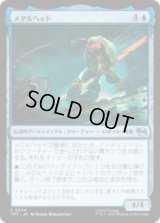 メタルヘッド/Metalhead [TMT]