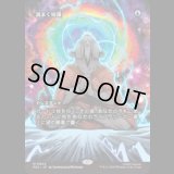 渦まく知識/Brainstorm [PZA]