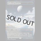 [GALAXY FOIL] 神聖なる泉/Hallowed Fountain [UNF]