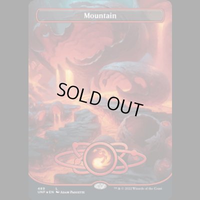 画像1: [GALAXY FOIL] 山/Mountain (489) [UNF]