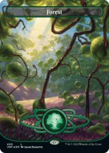 [GALAXY FOIL] 森/Forest (490) [UNF]