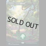 [GALAXY FOIL] 森/Forest (490) [UNF]