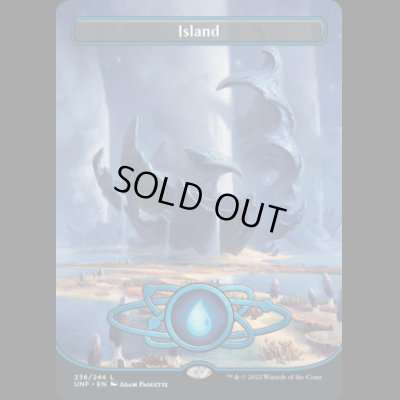 画像1: [FOIL] 島/Island (236) [UNF]