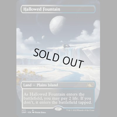 画像1: [FOIL] 神聖なる泉/Hallowed Fountain [UNF]