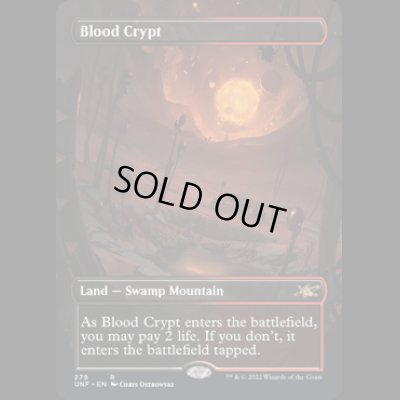 画像1: [FOIL] 血の墓所/Blood Crypt [UNF]