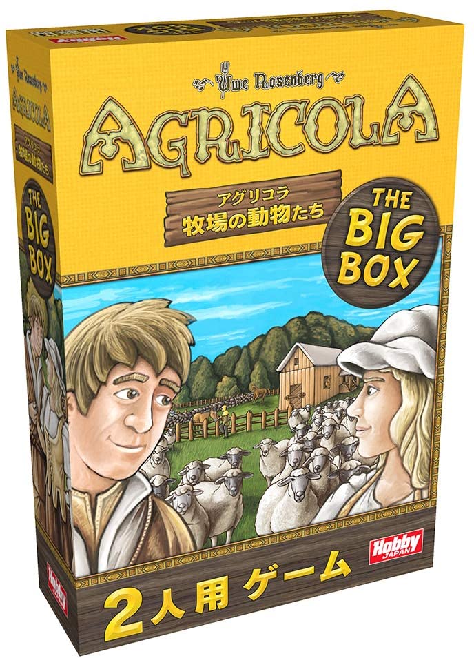 アグリコラ牧場の動物たち THE BIG BOX 日本語版 Play First Games