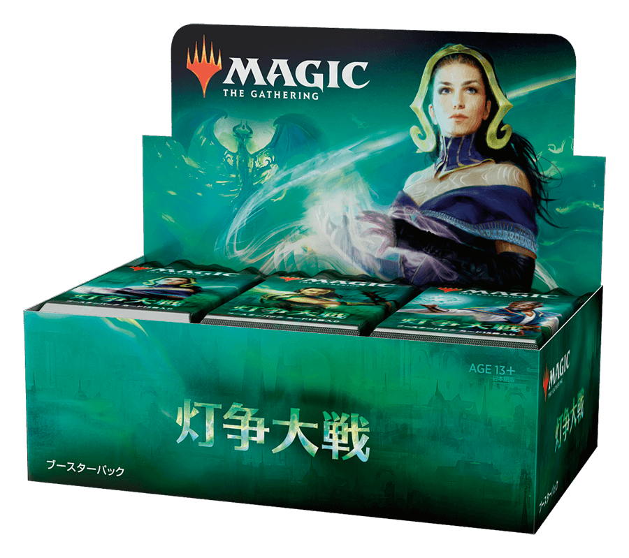 MTG】灯争大戦 日本語版 BOX 初期ロット 未開封 - トレーディングカード MTG】灯争大戦 日本語版 BOX 初期ロット 未開封 - トレーディングカード