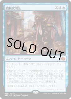 霊気紛争 Play First Games Page 1 霊気紛争 Play First Games Page 1