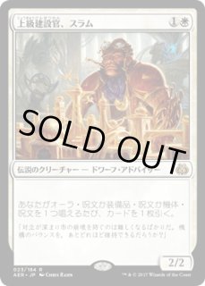 霊気紛争 Play First Games Page 1 霊気紛争 Play First Games Page 1