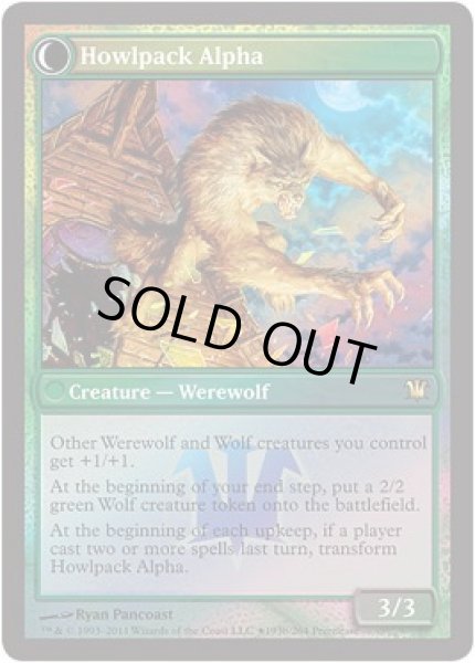画像2: [FOIL] アヴァブルックの町長/Mayor of Avabruck//吠え群れの頭目/Howlpack Alpha [RIX] (2)