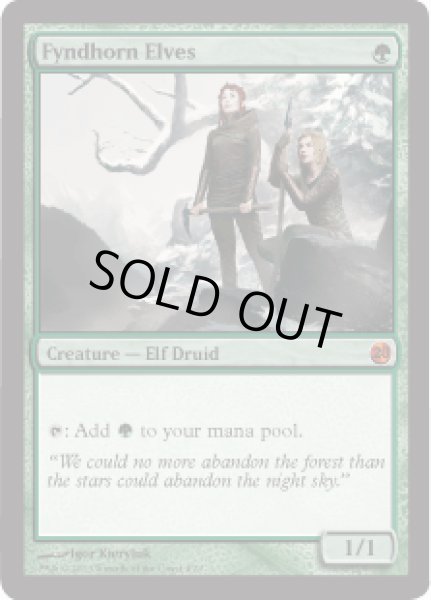 画像1: [FOIL] Fyndhorn Elves [V13] (1)