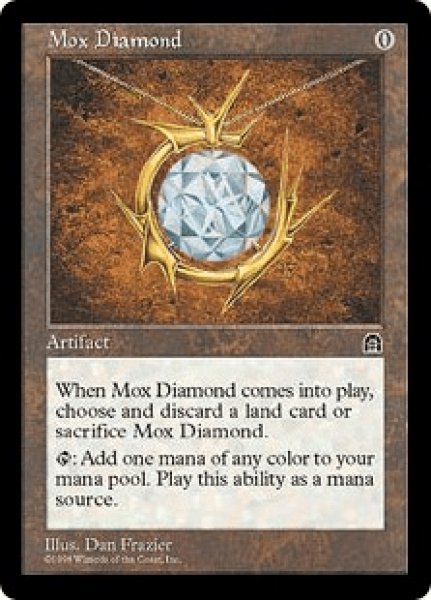 画像1: [実物写真付き]モックス・ダイアモンド/Mox Diamond  [STH] (1)