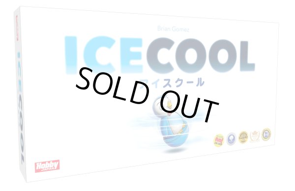 画像1: アイスクール 日本語版 (1)