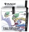 画像1: マジック：ザ・ギャザリング——FINAL FANTASY コレクター・ブースターBOX (1)