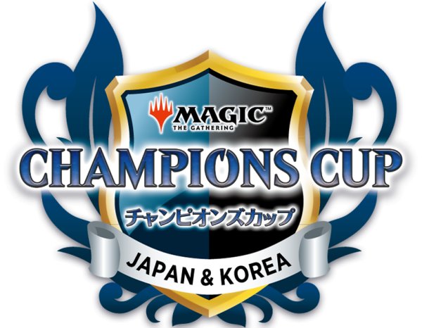 画像1: 11/2(日)開催マジックチャンピオンズカップ店舗予選事前受付 (1)