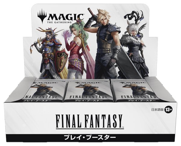 画像1: [SALE] マジック：ザ・ギャザリング——FINAL FANTASY プレイ・ブースターBOX (1)