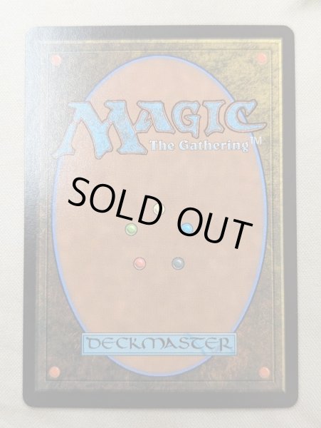 画像3: [サージFOIL]  [ボーダレス] 魔女、ヤ・シュトラ・ルル/Y'shtola, Night's Blessed (No.215)[FIC] (3)