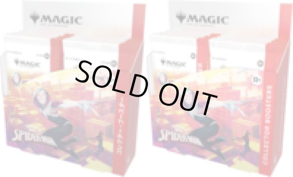 画像1: マジック：ザ・ギャザリング | マーベル スパイダーマン日本語版、英語版コレクター・ブースターBOXセット (1)