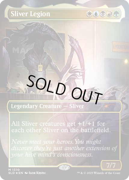 画像1: [FOIL] スリヴァー軍団/Sliver Legion [SLD] (1)