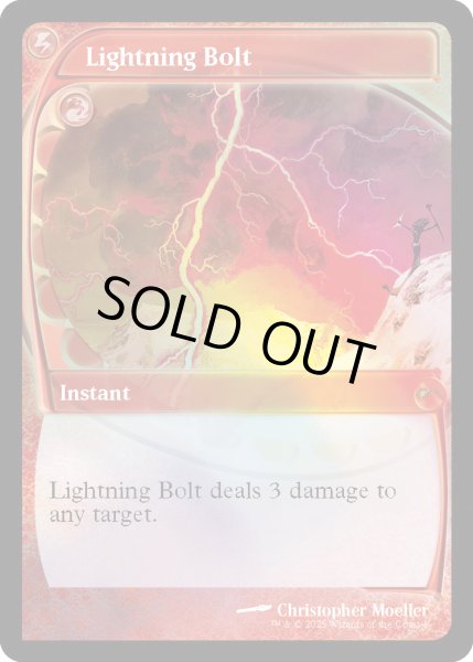 画像1: [FOIL] [未来枠] 稲妻/Lightning Bolt [SLD] (1)